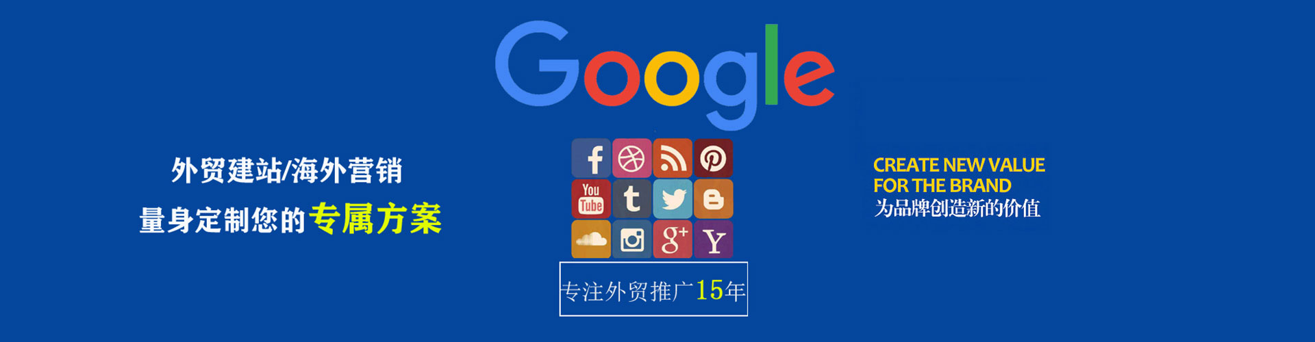 离石竞价端口开户