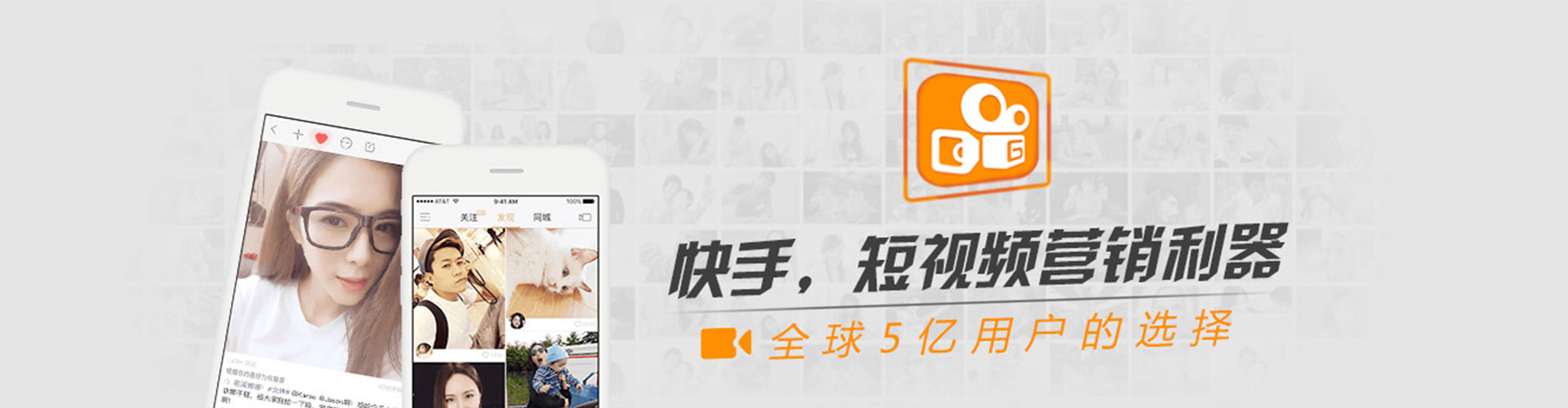 离石信息流开户