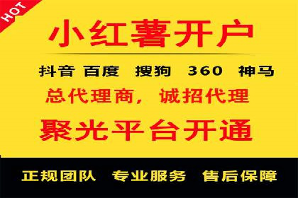 今日头条信息流案例：如何实现精准营销